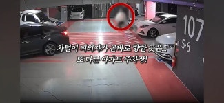 운전 중 사거리 대각선 방향에서 범인을 발견한 형사 - 연예이슈 수다방 - 네모판 운전 중 사거리 대각선 방향에서 범인을 발견한 형사