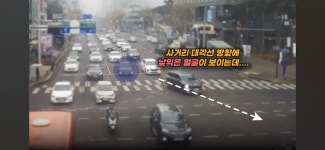 운전 중 사거리 대각선 방향에서 범인을 발견한 형사 - 연예이슈 수다방 - 네모판 운전 중 사거리 대각선 방향에서 범인을 발견한 형사
