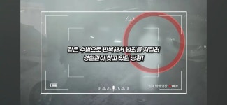 운전 중 사거리 대각선 방향에서 범인을 발견한 형사 - 연예이슈 수다방 - 네모판 운전 중 사거리 대각선 방향에서 범인을 발견한 형사