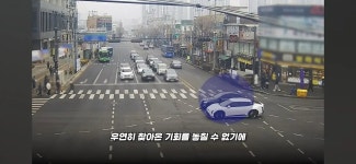 운전 중 사거리 대각선 방향에서 범인을 발견한 형사 - 연예이슈 수다방 - 네모판 운전 중 사거리 대각선 방향에서 범인을 발견한 형사