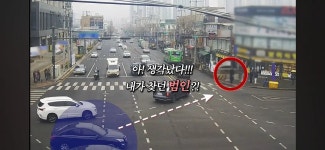 운전 중 사거리 대각선 방향에서 범인을 발견한 형사 - 연예이슈 수다방 - 네모판 운전 중 사거리 대각선 방향에서 범인을 발견한 형사