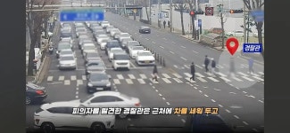 운전 중 사거리 대각선 방향에서 범인을 발견한 형사 - 연예이슈 수다방 - 네모판 운전 중 사거리 대각선 방향에서 범인을 발견한 형사