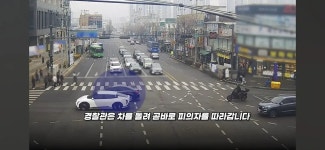 운전 중 사거리 대각선 방향에서 범인을 발견한 형사 - 연예이슈 수다방 - 네모판 운전 중 사거리 대각선 방향에서 범인을 발견한 형사