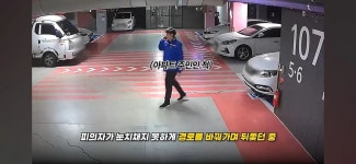 운전 중 사거리 대각선 방향에서 범인을 발견한 형사 - 연예이슈 수다방 - 네모판 운전 중 사거리 대각선 방향에서 범인을 발견한 형사