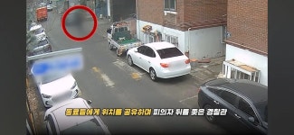 운전 중 사거리 대각선 방향에서 범인을 발견한 형사 - 연예이슈 수다방 - 네모판 운전 중 사거리 대각선 방향에서 범인을 발견한 형사