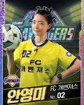 정규편성 받은 새 예능 