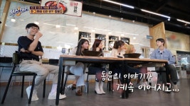 식스센스 멤버들 뒷통수만 보는 유재석.jpg - 연예이슈 수다방 - 네모판 식스센스 멤버들 뒷통수만 보는 유재석.jpg