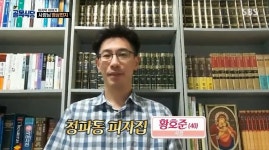 골목식당 청파동 피자집 근황.jpg - 연예이슈 수다방 - 네모판 골목식당 청파동 피자집 근황.jpg