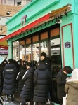 골목식당 회기동 피자17집 현황 - 연예이슈 수다방 - 네모판 골목식당 회기동 피자17집 현황