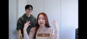미용실 원장도 처음본다는 태생이 빨간 머리인 여성.jpg - 연예이슈 수다방 - 네모판 미용실 원장도 처음본다는 태생이 빨간 머리인 여성.jpg