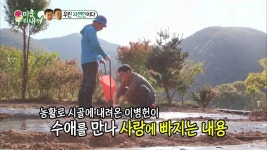 미우새 30대 중반에 주인공 아버지 역할한 배우가 맡았던 다른 역할 - 연예이슈 수다방 - 네모판 미우새 30대 중반에 주인공 아버지 역할한... 