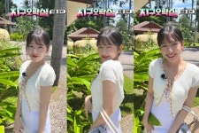 [지구오락실] 이영지가 찍은 유진이.jpg - 연예이슈 수다방 - 네모판 [지구오락실] 이영지가 찍은 유진이.jpg