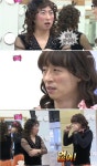 영화 위키드까지 예언한 무한도전 - 연예이슈 수다방 - 네모판 영화 위키드까지 예언한 무한도전