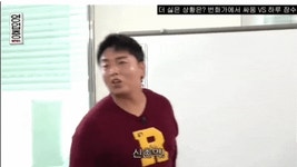 신촌역 4번 출구에 있는 커플 - 연예이슈 수다방 - 네모판 신촌역 4번 출구에 있는 커플