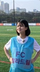 <골때녀> 신생팀 FC 발라드림 서기.jpgif - 연예이슈 수다방 - 네모판 &lt;골때녀&gt; 신생팀 FC 발라드림 서기.jpgif