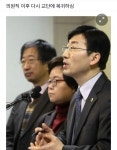 레전드로 기록된 어느 교사의 참교육 - 연예이슈 수다방 - 네모판 레전드로 기록된 어느 교사의 참교육