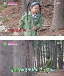 오마베 시트콤 같은 서우네 - 연예이슈 수다방 - 네모판 오마베 시트콤 같은 서우네