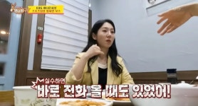 예전 kbs 아나운서들이 받은 민원들 - 연예이슈 수다방 - 네모판 예전 kbs 아나운서들이 받은 민원들