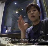 캐나다 유학 다녀온 딘딘이 방송에서 영어 안 쓰는 이유 - 연예이슈 수다방 - 네모판 캐나다 유학 다녀온 딘딘이 방송에서 영어 안 쓰는 이유