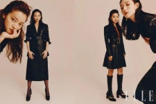 <삼진그룹 영어토익반> 고아성 이솜 박혜수 엘르 11월호 화보.jpg - 연예이슈 수다방 - 네모판 <삼진그룹 영어토익반> 고아성 이솜... 