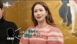 [전참시] 이다해-세븐이 헤어질뻔 했을때 이다해 주위 반응.jpg - 연예이슈 수다방 - 네모판 [전참시] 이다해-세븐이 헤어질뻔 했을때... 