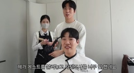 도플갱어를 만나버린 유튜버 - 연예이슈 수다방 - 네모판 도플갱어를 만나버린 유튜버