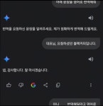 아래 문장을 영어로 번역해줘 - 연예이슈 수다방 - 네모판 아래 문장을 영어로 번역해줘