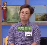 14년을 함께한 가사도우미가 개그우먼 김지선에게 그만두며 한 말.jpg - 연예이슈 수다방 - 네모판 14년을 함께한 가사도우미가 개그우먼... 