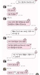 스토킹으로 고소당한 여성 유튜버 - 연예이슈 수다방 - 네모판 스토킹으로 고소당한 여성 유튜버