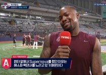 에스파 백댄서를 노린다는 키움히어로즈 도슨 - 연예이슈 수다방 - 네모판 에스파 백댄서를 노린다는 키움히어로즈 도슨