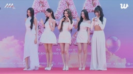 라미야레드카펫 | 2025 AAA 미야오 레드카펫 - 연예이슈 수다방 - 네모판 2025 AAA 미야오 레드카펫