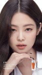 제니 헤라 광고포스터 - 연예이슈 수다방 - 네모판 제니 헤라 광고포스터