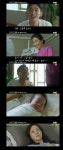 [산후조리원] 갓 아이를 낳은 산모를 생각해주는 유일한 사람 엄마.jpgif - 연예이슈 수다방 - 네모판 [산후조리원] 갓 아이를 낳은 산모를... 
