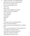 신기한 고대영어 - 연예이슈 수다방 - 네모판 신기한 고대영어