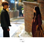 뷰티인사이드 홍이수(한효주) 페북에 올라온 커플샷 - 연예이슈 수다방 - 네모판 뷰티인사이드 홍이수(한효주) 페북에 올라온 커플샷