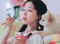 이세영 요플레 광고 - 연예이슈 수다방 - 네모판 이세영 요플레 광고