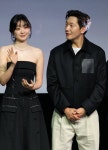 디플  주연 김다미 & 손석구.jpg - 연예이슈 수다방 - 네모판 디플 <나인 퍼즐> 주연 김다미 & 손석구.jpg