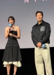 디플  주연 김다미 & 손석구.jpg - 연예이슈 수다방 - 네모판 디플 <나인 퍼즐> 주연 김다미 & 손석구.jpg