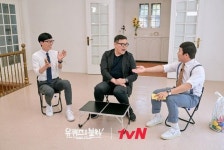 [유퀴즈 인스타그램] 영화 <삼진그룹 영어토익반>으로 - 연예이슈 수다방 - 네모판 [유퀴즈 인스타그램] 영화 <삼진그룹 영어토익반>으로 