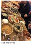 김밥천국 5만원으로 부시던 시절 - 연예이슈 수다방 - 네모판 김밥천국 5만원으로 부시던 시절