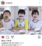 대한민국만세 근황 - 연예이슈 수다방 - 네모판 대한민국만세 근황