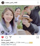 윤세아가 인스타에 올린 삼시세끼 게스트 스포 - 연예이슈 수다방 - 네모판 윤세아가 인스타에 올린 삼시세끼 게스트 스포