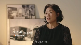 우지 파동 이야기 언급한 삼양라면 신제품 광고 - 연예이슈 수다방 - 네모판 우지 파동 이야기 언급한 삼양라면 신제품 광고