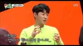 전진이 최근 방송에 잘 안나온이유 - 연예이슈 수다방 - 네모판 전진이 최근 방송에 잘 안나온이유