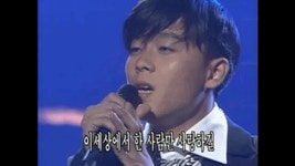 지금 아이돌로 데뷔했어도 먹혔을거 같은 쿨 이재훈 리즈시절.jpgif... 지금 아이돌로 데뷔했어도 먹혔을거 같은 쿨 이재훈 리즈시절.jpgif