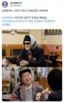 2025년 상반기 MBC 새 예능 컨셉 공개 - 연예이슈 수다방 - 네모판 2025년 상반기 MBC 새 예능 컨셉 공개