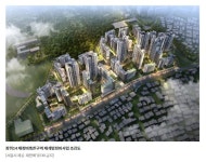 서울 성북구 장위14구역 건축심의 통과…2천469세대 공급 | 부동산뱅크 뉴스