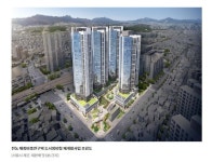 서울 전농구역·금호역세권 등 4곳서 총 1천970세대 공급 송고시간2023-12-27 06:00 | 부동산뱅크 뉴스