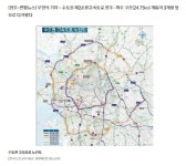 수도권 제2순환로 양주∼파주 개통 3개월 앞으로…공정률 95% | 부동산뱅크 시세