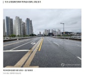 대전 유등교 임시 교량 연내 설치 사실상 불가능 | 부동산뱅크 뉴스